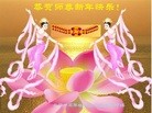 ֹ,󷨵ӹףʦԪ(24)
