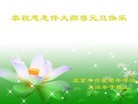 ֹ,󷨵ӹףʦ(27)
