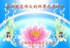 ֹ,ҵ󷨵ӹףʦԪ(36)
