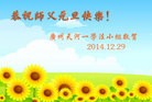 ֹ,ݴ󷨵ӹףʦԪ(28)
