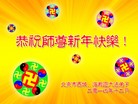 ֹ,󷨵ӹףʦԪ(31)
