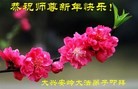 ֹ,½󷨵ӹףʦԪ֣88
