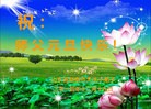 ֹ,½󷨵ӹףʦԪ֣88
