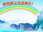 ֹ,½󷨵ӹףʦԪ֣88
