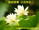ֹ,½󷨵ӹףʦԪ֣88
