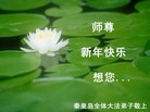 ֹ,½󷨵ӹףʦԪ֣88
