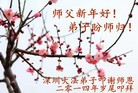 ֹ,½󷨵ӹףʦԪ֣88
