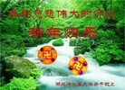 ֹ,󷨵ӹףʦԪ(28)
