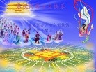 ֹ,󷨵ӹףʦԪ(24)

