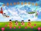 ֹ,󷨵ӹףʦԪ(31)
