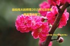 ֹ,ൺ󷨵ӹףʦԪ(25)
