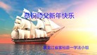 ֹ,󷨵ӹףʦԪ(24)
