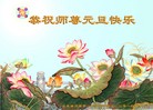 ֹ,ϴ󷨵ӹףʦԪ(30)
