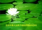 ֹ,󷨵ӹףʦԪ(22)
