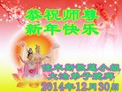 ֹ,ľ˹󷨵ӹףʦԪ(24)
