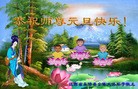 ֹ,½󷨵ӹףʦԪ֣35
