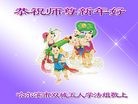 ֹ,½󷨵ӹףʦԪ֣35
