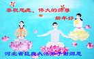 ֹ,½󷨵ӹףʦԪ֣35
