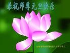 ֹ,½󷨵ӹףʦԪ֣35
