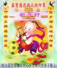 ֹ,½󷨵ӹףʦԪ֣35
