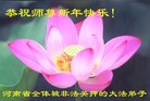 ֹ,½󷨵ӹףʦԪ֣35
