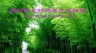 ֹ,½󷨵ӹףʦԪ֣35
