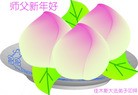 ֹ,½󷨵ӹףʦԪ֣35
