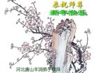 ֹ,½󷨵ӹףʦԪ֣35
