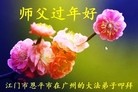 ֹ,½󷨵ӹףʦԪ(94)
