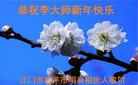 ֹ,ڹףʦ(51)
