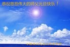 ֹ,½󷨵ӹףʦԪ(94)

