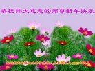 ֹ,½󷨵ӹףʦԪ(94)
