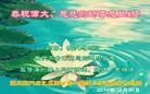 ֹ,½󷨵ӹףʦԪ(94)
