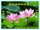 ֹ,½󷨵ӹףʦԪ(108)
