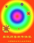 ֹ,½󷨵ӹףʦԪ(108)
