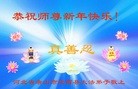 ֹ,½󷨵ӹףʦԪ(108)
