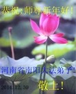 ֹ,½󷨵ӹףʦԪ(63)
