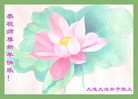 ֹ,½󷨵ӹףʦԪ(108)
