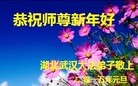 ֹ,½󷨵ӹףʦԪ(108)
