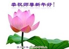 ֹ,½󷨵ӹףʦԪ(108)
