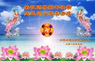 ֹ,½󷨵ӹףʦԪ(108)

