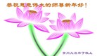 ֹ,½󷨵ӹףʦԪ(108)
