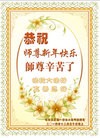 ֹ,½󷨵ӹףʦԪ(108)
