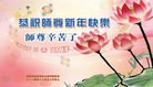 ֹ,½󷨵ӹףʦԪ(108)
