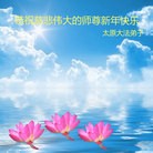ֹ,½󷨵ӹףʦԪ(108)
