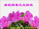 ֹ,½󷨵ӹףʦԪ(108)
