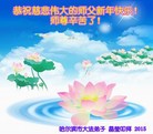 ֹ,½󷨵ӹףʦԪ(108)
