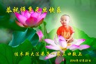 ֹ,½󷨵ӹףʦԪ(108)
