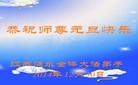ֹ,½󷨵ӹףʦԪ(108)
