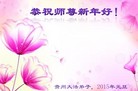 ֹ,½󷨵ӹףʦԪ(108)
